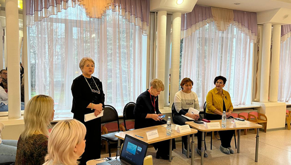 Заседание Круглого стола